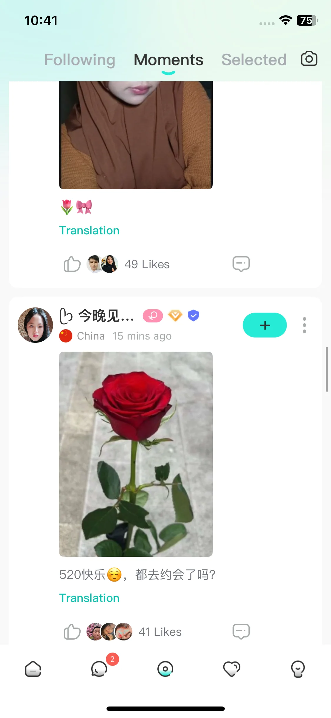 Test Image 6